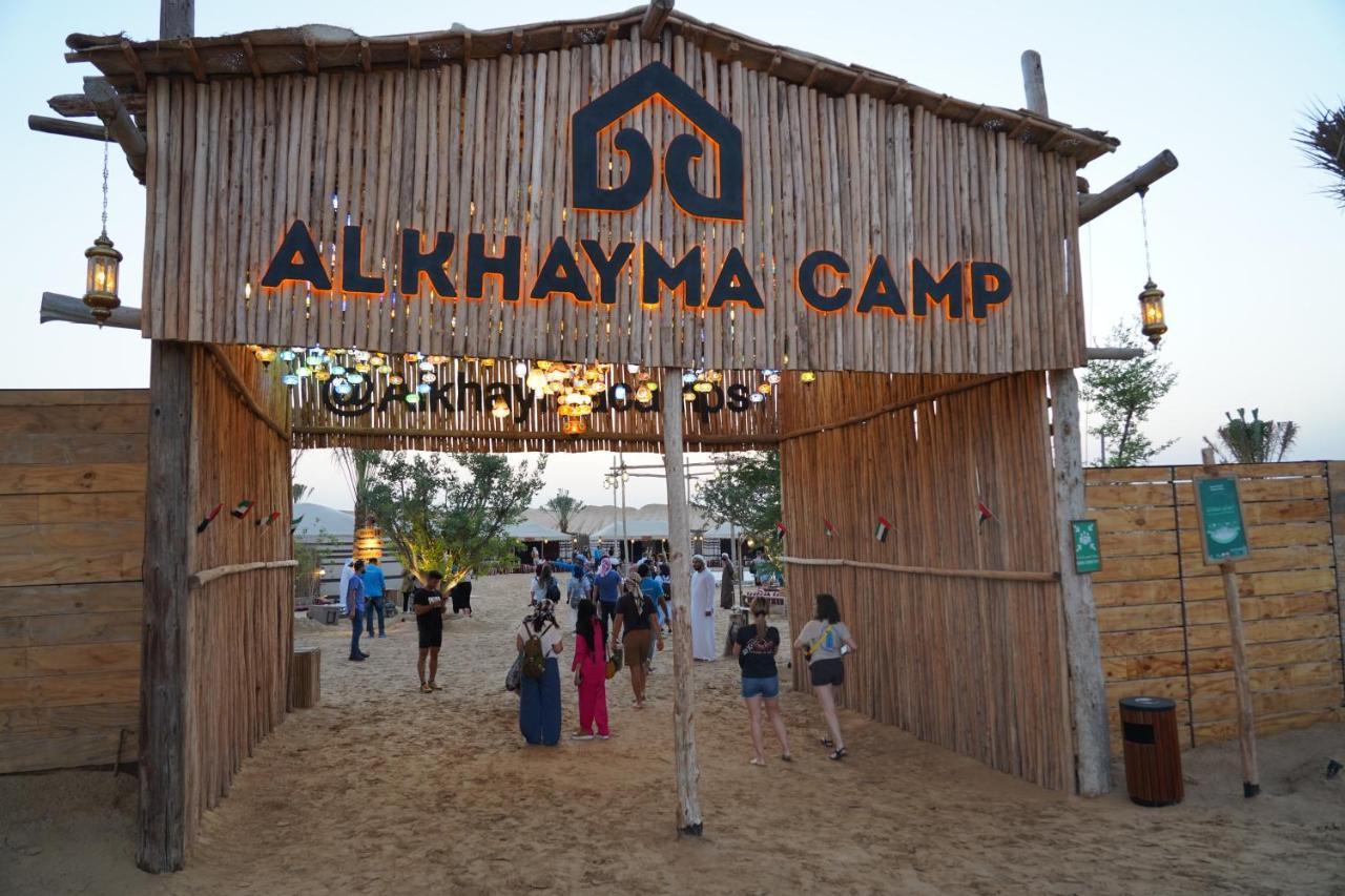 Hotel Al Khayma Camp "Elite Glamping & Dining In Experience" Hunaywah Zewnętrze zdjęcie
